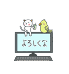 にゃんとと（個別スタンプ：19）