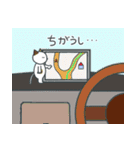 にゃんとと（個別スタンプ：38）