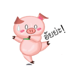 Shouty The Pig（個別スタンプ：4）