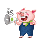 Shouty The Pig（個別スタンプ：9）