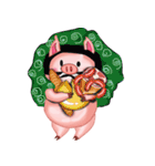 Shouty The Pig（個別スタンプ：37）
