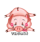 Shouty The Pig（個別スタンプ：40）