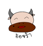 cow？ or buffalo？（個別スタンプ：7）