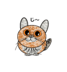 ネコ猫ねこ（個別スタンプ：2）
