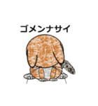 ネコ猫ねこ（個別スタンプ：4）
