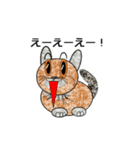 ネコ猫ねこ（個別スタンプ：5）