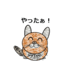 ネコ猫ねこ（個別スタンプ：11）