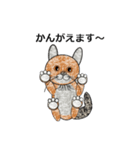 ネコ猫ねこ（個別スタンプ：18）