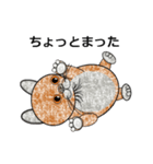 ネコ猫ねこ（個別スタンプ：21）