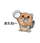 ネコ猫ねこ（個別スタンプ：24）