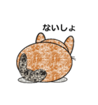 ネコ猫ねこ（個別スタンプ：25）