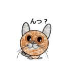 ネコ猫ねこ（個別スタンプ：27）
