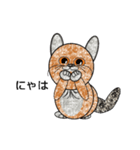 ネコ猫ねこ（個別スタンプ：30）