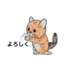 ネコ猫ねこ（個別スタンプ：33）