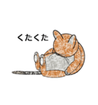 ネコ猫ねこ（個別スタンプ：36）