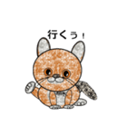 ネコ猫ねこ（個別スタンプ：40）