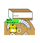 とらしin八王子（個別スタンプ：1）