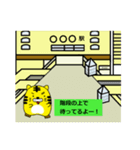 とらしin八王子（個別スタンプ：2）