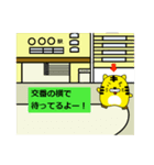 とらしin八王子（個別スタンプ：4）