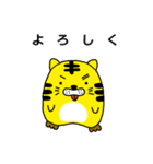 とらしin八王子（個別スタンプ：11）