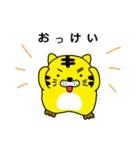 とらしin八王子（個別スタンプ：14）