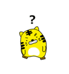 とらしin八王子（個別スタンプ：20）