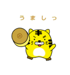 とらしin八王子（個別スタンプ：21）
