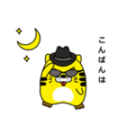 とらしin八王子（個別スタンプ：27）