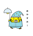 とらしin八王子（個別スタンプ：28）