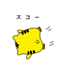 とらしin八王子（個別スタンプ：32）