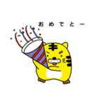 とらしin八王子（個別スタンプ：34）