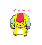 とらしin八王子（個別スタンプ：37）