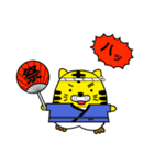 とらしin八王子（個別スタンプ：39）