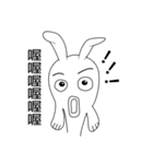 Rabbit＆dolphin hybrid（個別スタンプ：6）
