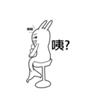 Rabbit＆dolphin hybrid（個別スタンプ：8）