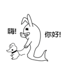 Rabbit＆dolphin hybrid（個別スタンプ：11）