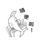 Rabbit＆dolphin hybrid（個別スタンプ：14）