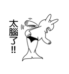Rabbit＆dolphin hybrid（個別スタンプ：40）