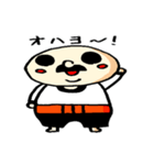 たまねぎおじさんの日常1（個別スタンプ：3）