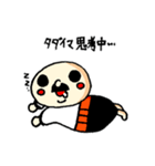 たまねぎおじさんの日常1（個別スタンプ：7）
