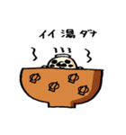たまねぎおじさんの日常1（個別スタンプ：10）
