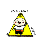 たまねぎおじさんの日常1（個別スタンプ：16）