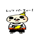たまねぎおじさんの日常1（個別スタンプ：17）
