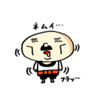 たまねぎおじさんの日常1（個別スタンプ：20）