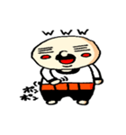 たまねぎおじさんの日常1（個別スタンプ：26）