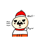 たまねぎおじさんの日常1（個別スタンプ：29）