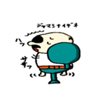 たまねぎおじさんの日常1（個別スタンプ：32）