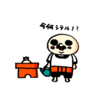 たまねぎおじさんの日常1（個別スタンプ：35）