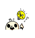 たまねぎおじさんの日常1（個別スタンプ：36）