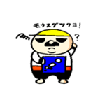 たまねぎおじさんの日常1（個別スタンプ：40）